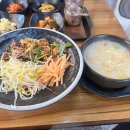 (주)대하식자재마트 다이닝코드