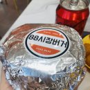 88시장버거부산 이미지