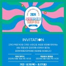 모란다목적공영주차장 네이버블로그