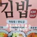 (주) 진농산업 이미지