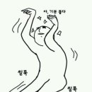 모노모노몽 네이버블로그