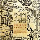아일린서점 이미지