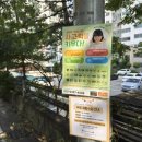 옥계우리유치원 이미지