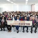 안성의료복지사회적협동조합 이미지