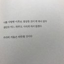 지금행복약국 이미지