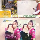 꽃편지길 이미지