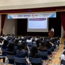 점촌고등학교 이미지