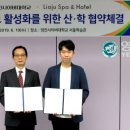 영진호텔 이미지