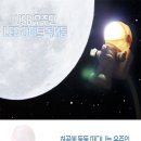 꾸미꾸미