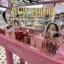 앤플라워청도 | [청도 여행] 칭다오 완상청 쇼핑 필수 코스! 중국판 올리브영 '와우뷰티' 방문 내돈내산