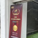 튀김떡볶이순대&amp;딜리버리 | 성신여대 앞 가성비 맛집 우리할매떡볶이 성신여대점 내돈내산 후기