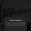 포토이즘박스충주 이미지