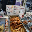 체리부로식품 | [신원시장맛집] 두명식품｜5천 원에 이 정도? 할머니 손맛 전집 찐맛집