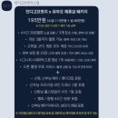 인디고브릿지