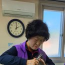 추동경로당 이미지