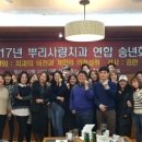 대화뿌리사랑치과
