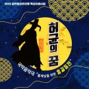어쿠스틱앙상블재비 케이에스피뉴스