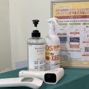 태권명가 태권도장 이미지