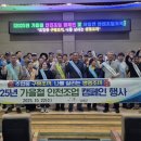 창선면종합복지회관 이미지