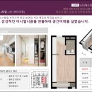 스타웍스호텔 이미지