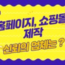 에이스파이브