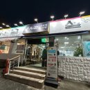 우사골설렁탕 | [여수] 갈비탕, 설렁탕집 &#34;우사골 본점&#34; 방문 후기