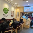 본죽앤비빔밥 이미지