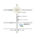 계양세무서 이미지