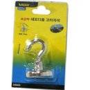 네오디움 이미지