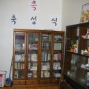 하늘산방 이미지