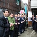 비룡 경로당 이미지