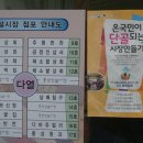 홍성상설시장 이미지