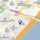 남광장공인중개사사무소 이미지