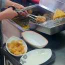 왕초떡볶이