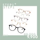 으뜸플러스안경 부산당감점 이미지