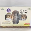 김삿갓면-31 이미지