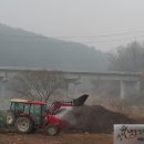 서유농원 네이버블로그