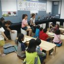 활력소 아시아경제
