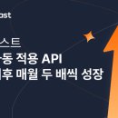 주식회사 에이아이정보기술 이미지