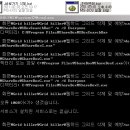 웹하드 악성 그리드삭제+설치방지용 파일 올립니다 이미지