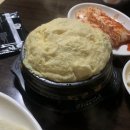 선산곱창in만촌본점