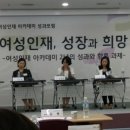 량인력개발
