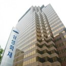 삼성화재 서초사옥 이미지