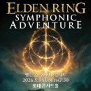 (주) 겜포유 이미지