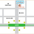 문장종합법률사무소김병철