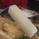 홈팝참치 수영점 이미지