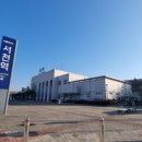 읍성경로당 이미지