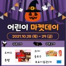 오션수영장 이미지
