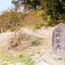 범세동 선생묘 이미지