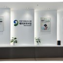 유니트론보청기 이미지